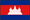 Cambodia